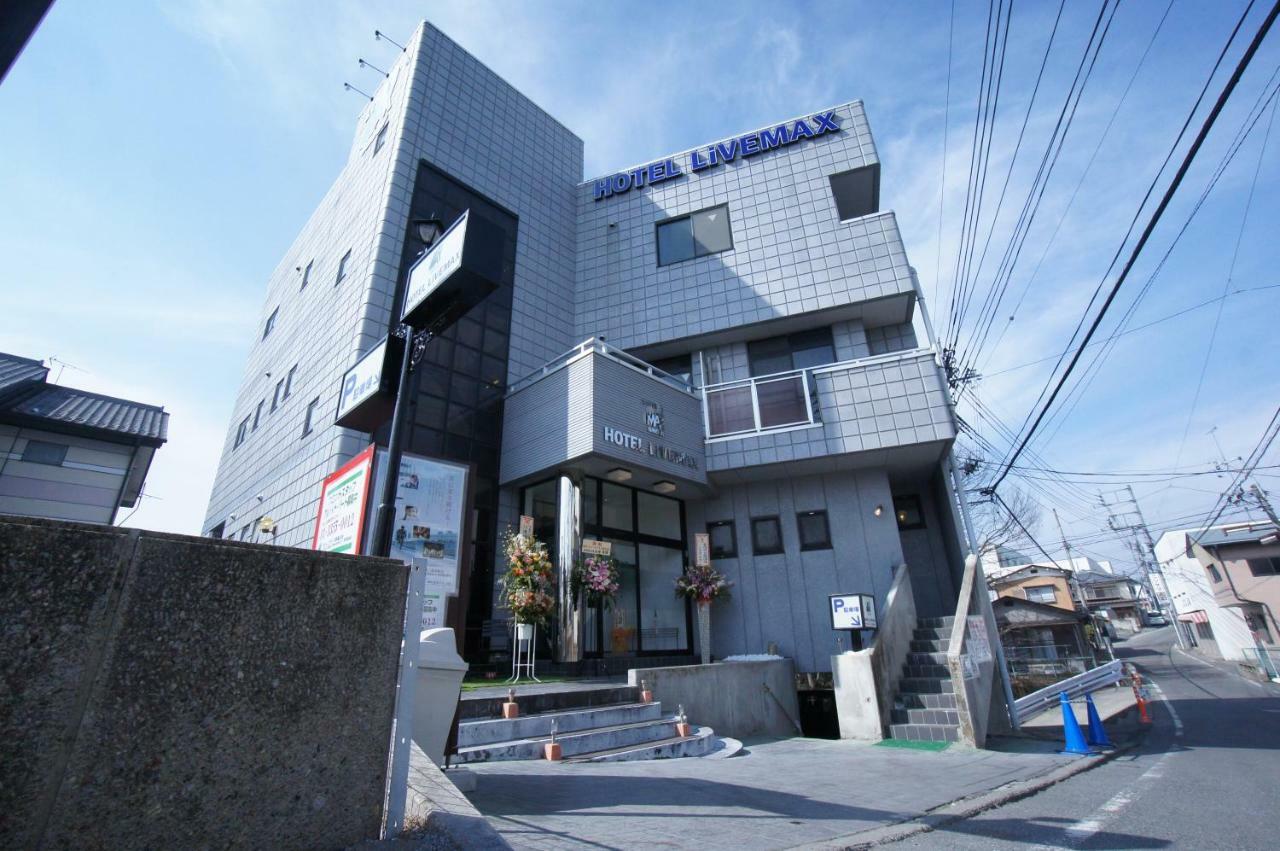 호텔 라이브맥스 버짓 군마 누마타 Numata  외부 사진